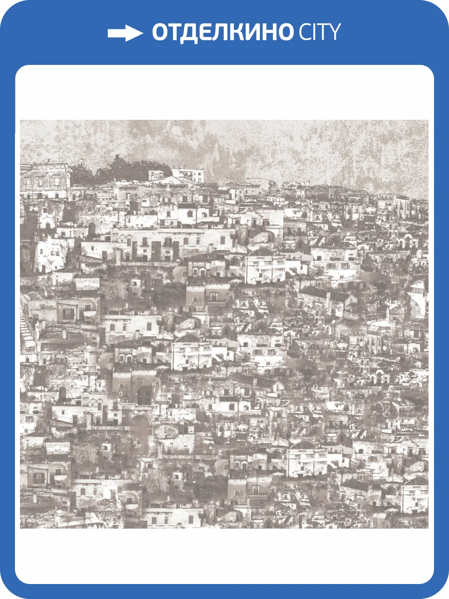 Панно Zambaiti Parati Savana 77568 фото 2