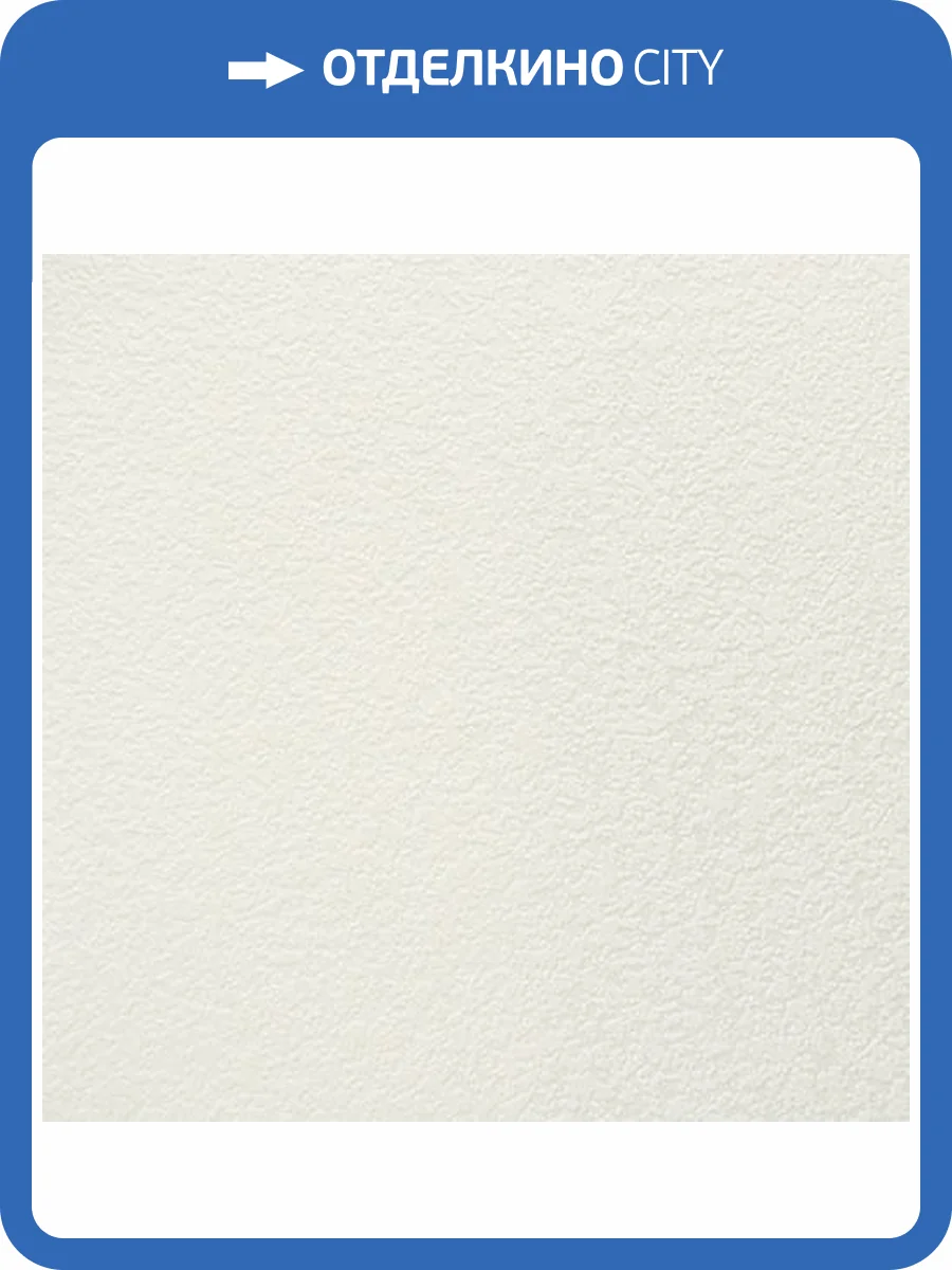 Обои Marburg Patent Decor 9823 фото 2