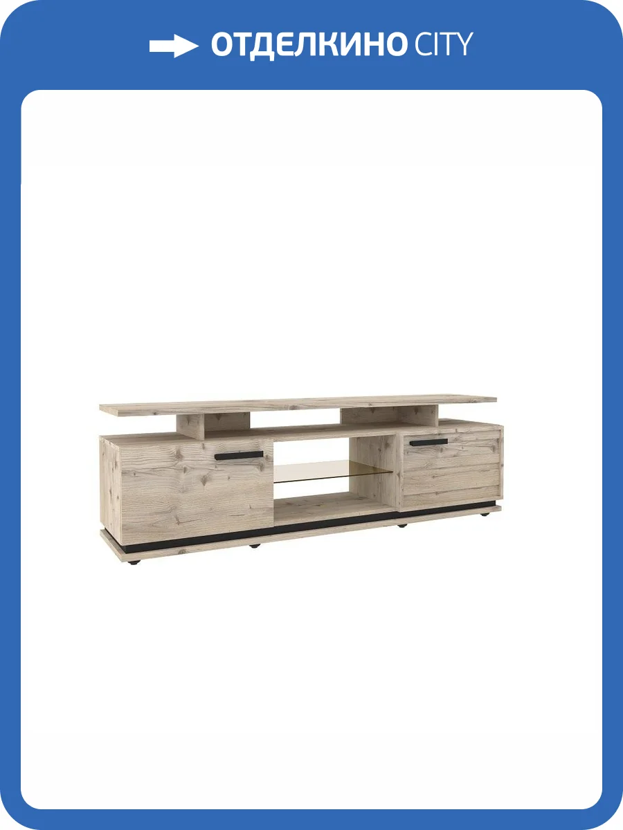 Тумба для ТВ ГЛАЗОВ МЕБЕЛЬ Nature 00-00024938 3 Гаскон пайн/Черный фото 2