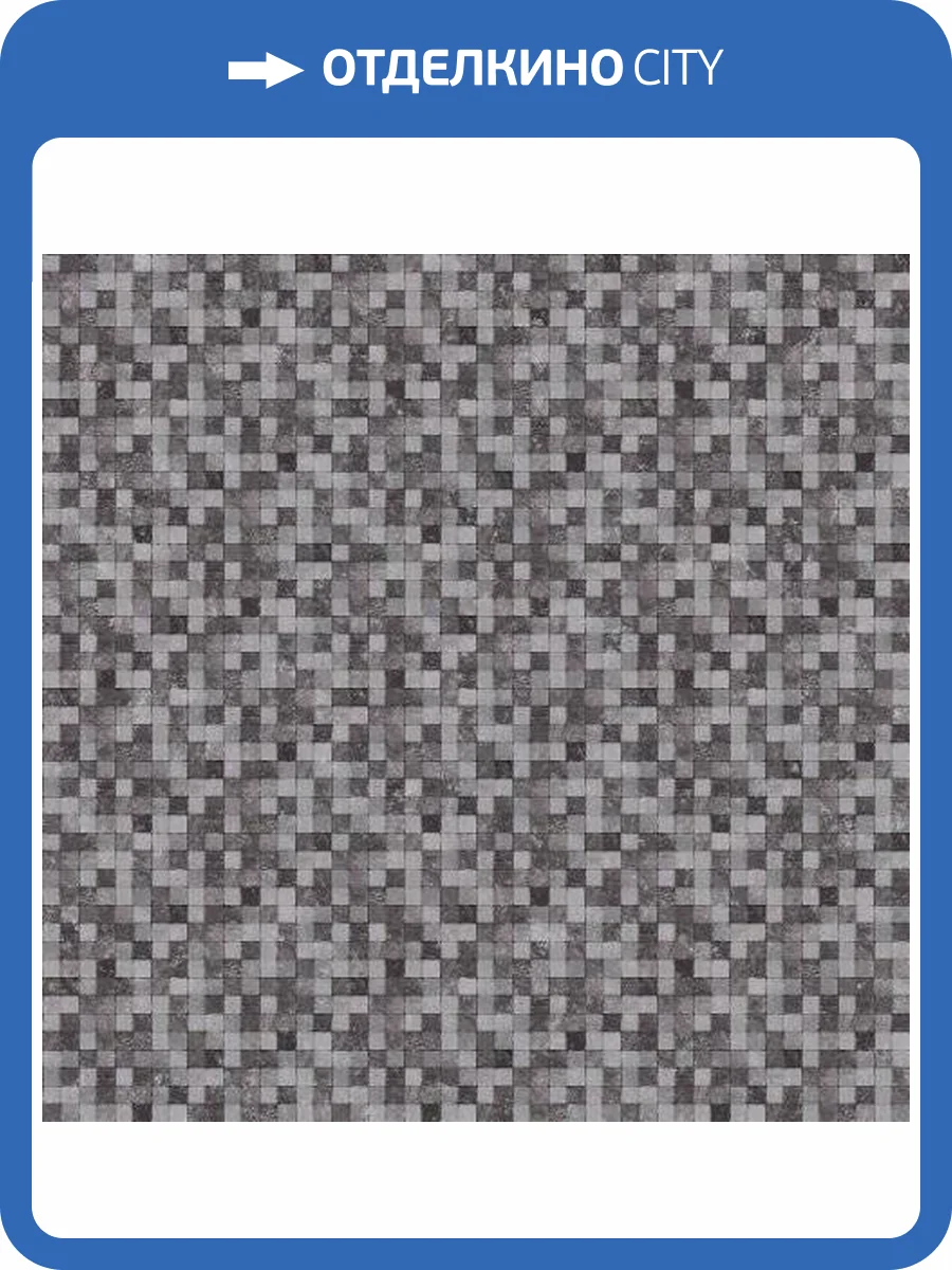 Обои флизелиновые Aura Natural Fx G67422 фото 2