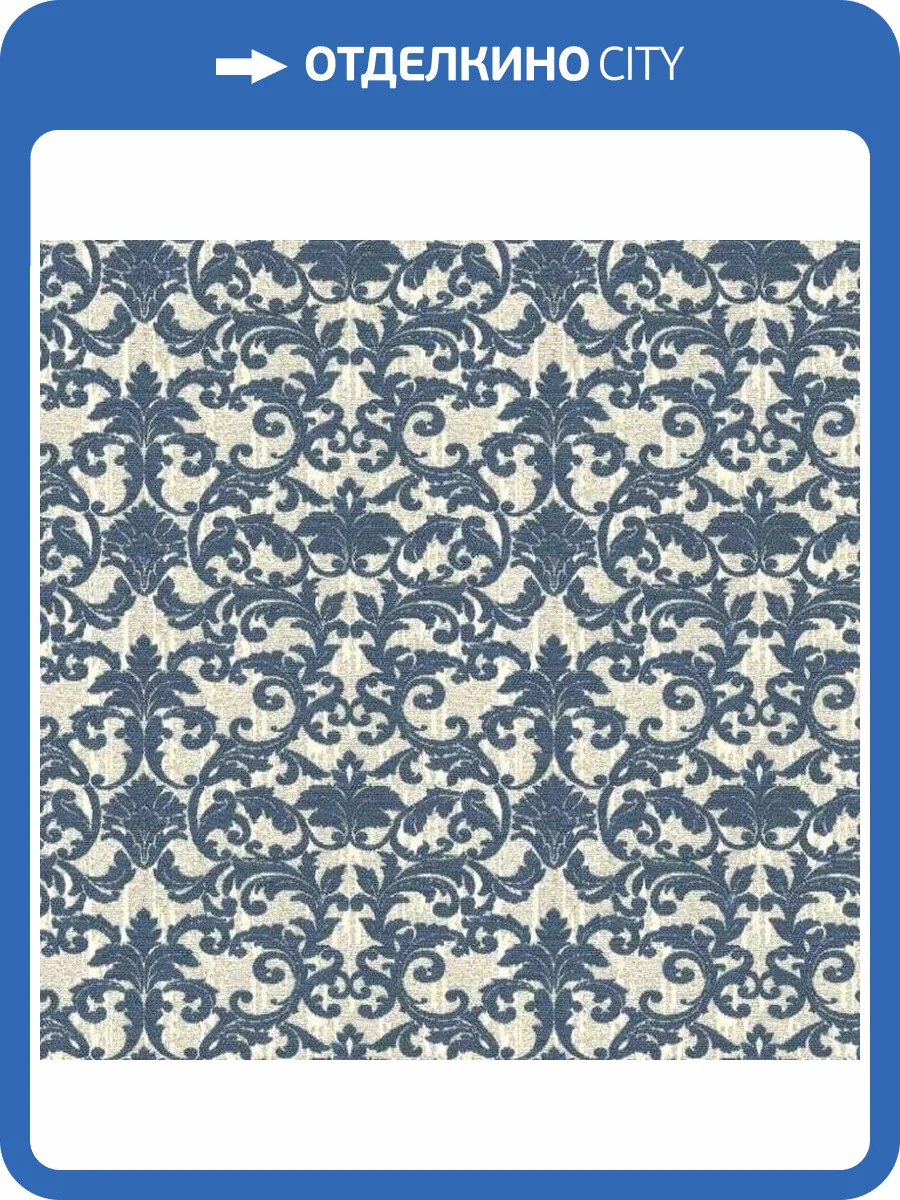 Обои флизелиновые Aura Aliento De Valencia 4004-5 фото 2