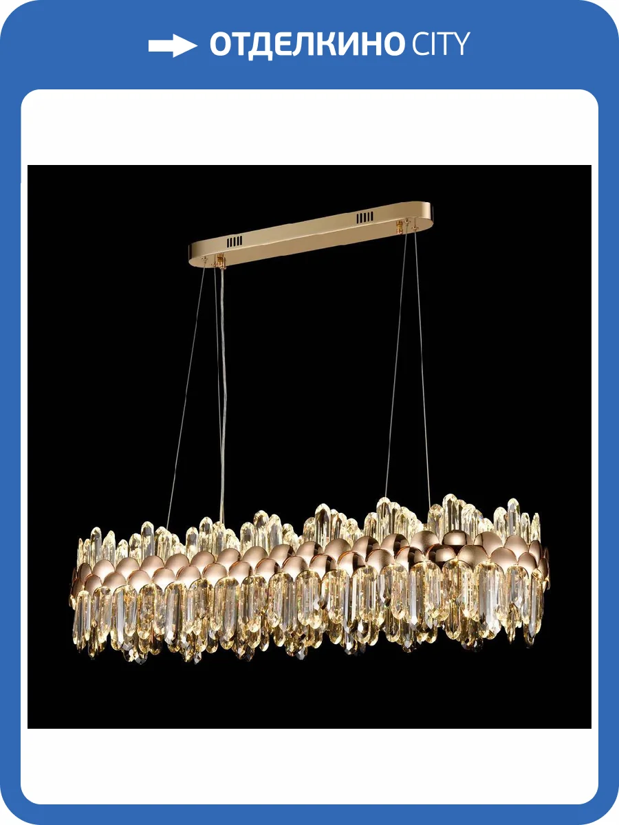 Люстра Wertmark Debora WE104.05.303 фото 2