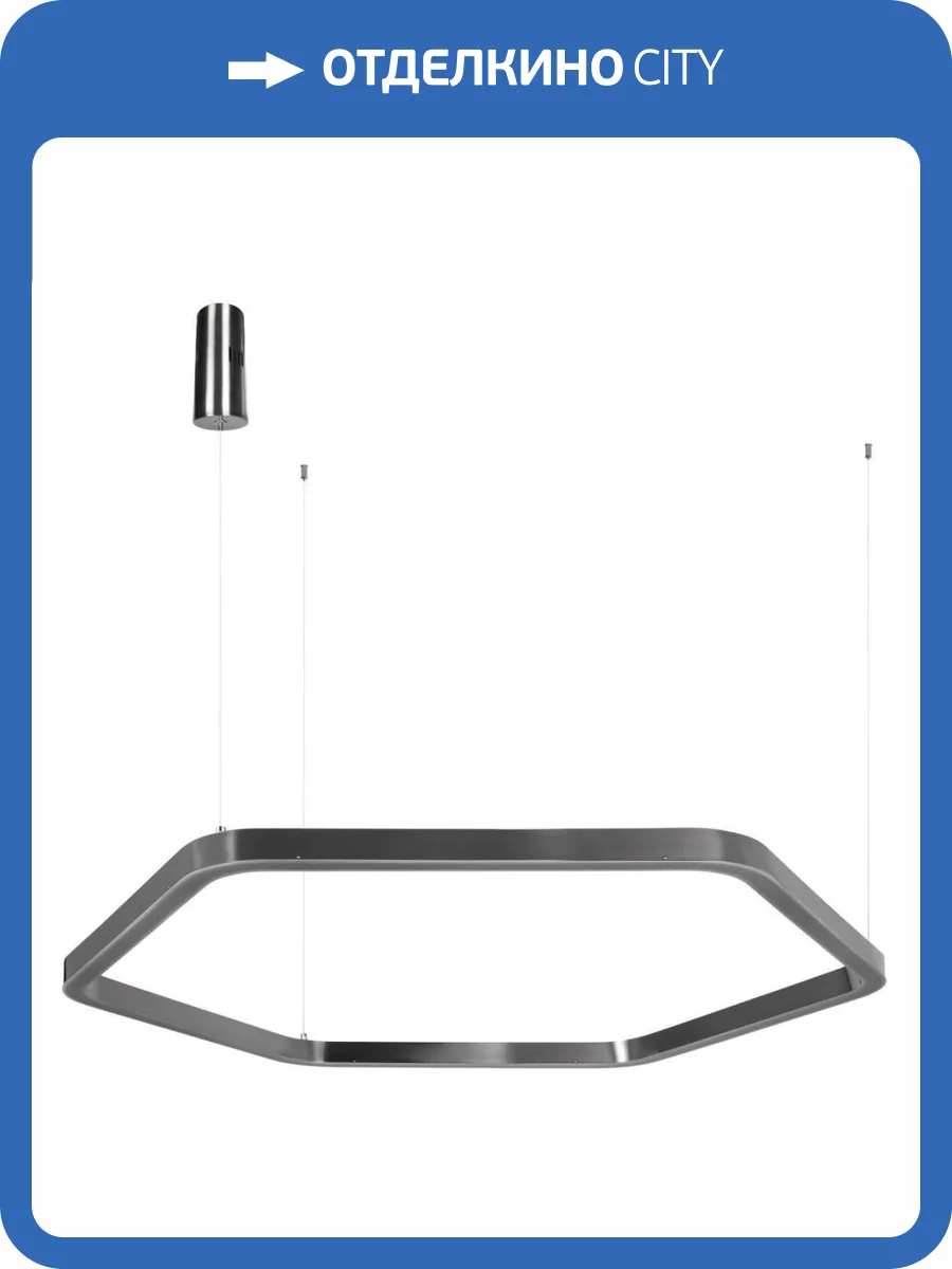 Подвесной светильник Loft IT Titanium 10243XL Dark grey фото 5