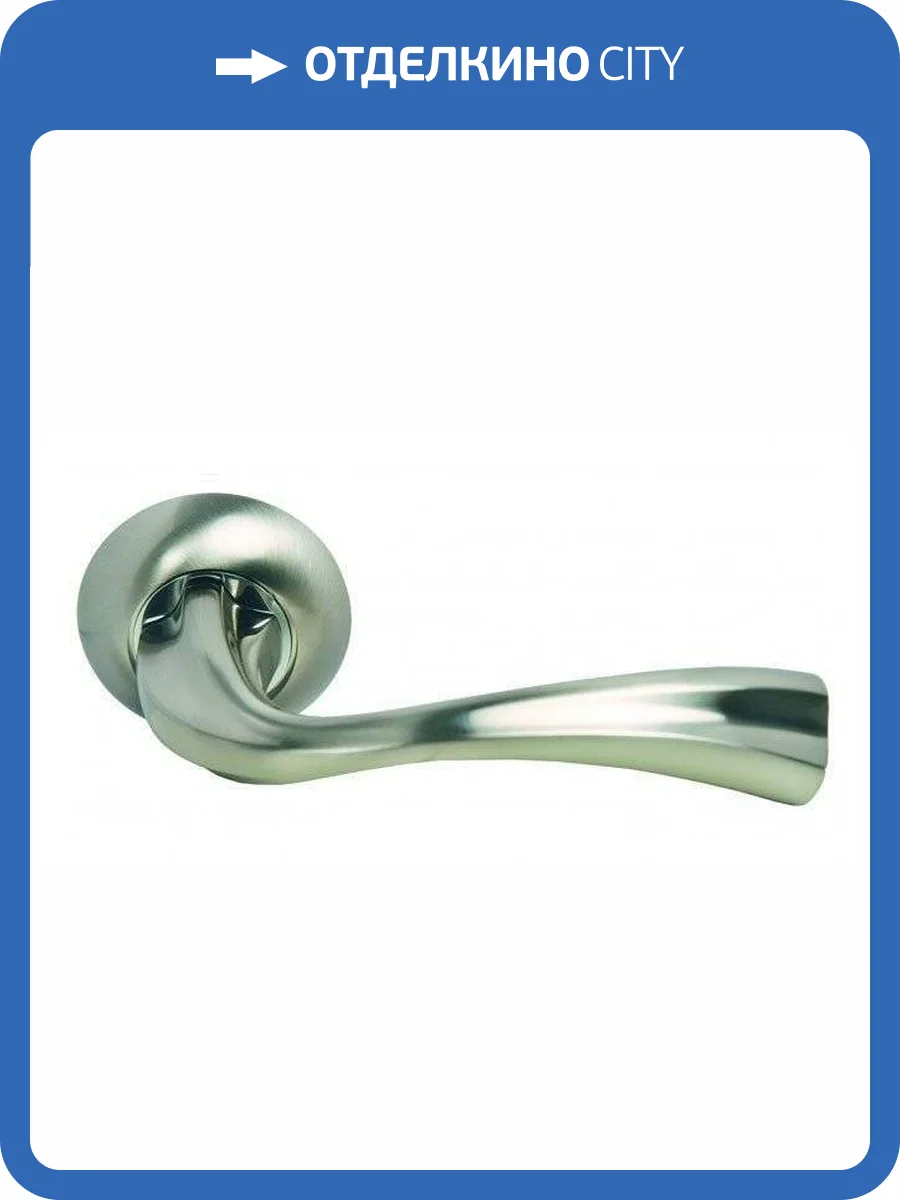 Дверная ручка Morelli MH-15 MH-15 SN/СP (Белый никель/хром) фото 3
