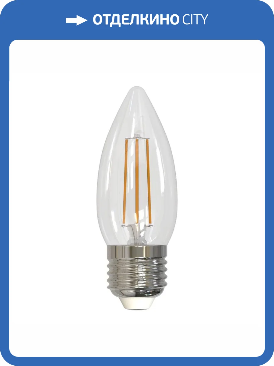 Лампа светодиодная диммируемая Uniel LED-C35-9W/3000K/E27/CL/DIM GLA01TR фото 2