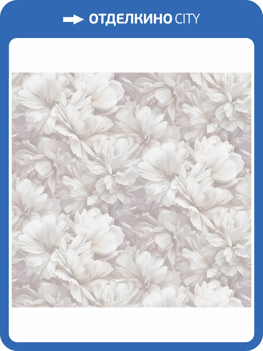 Обои Victoria Stenova Dolce 588212 фото 2