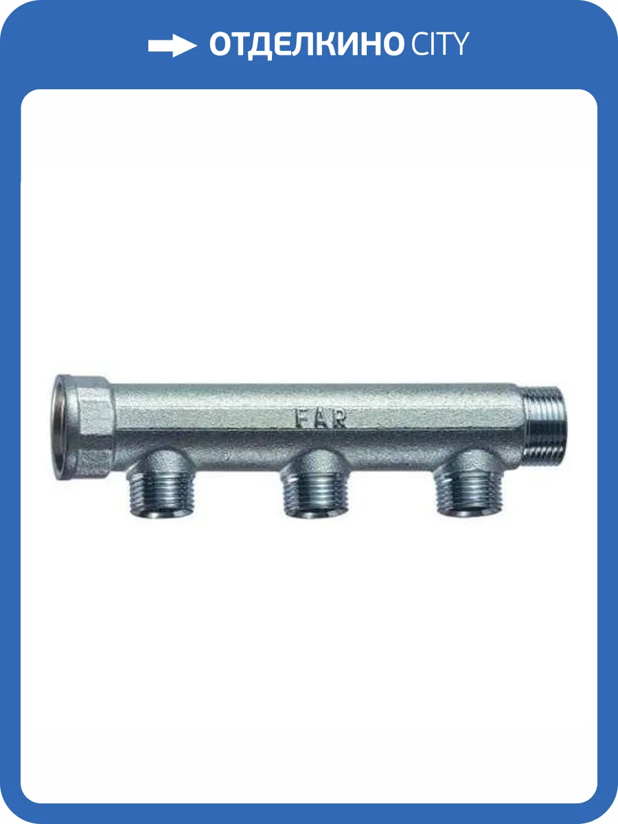 Коллектор FAR нерегулируемый проходной с трубной резьбой 3/4x1/2 с 3 контурами фото 2