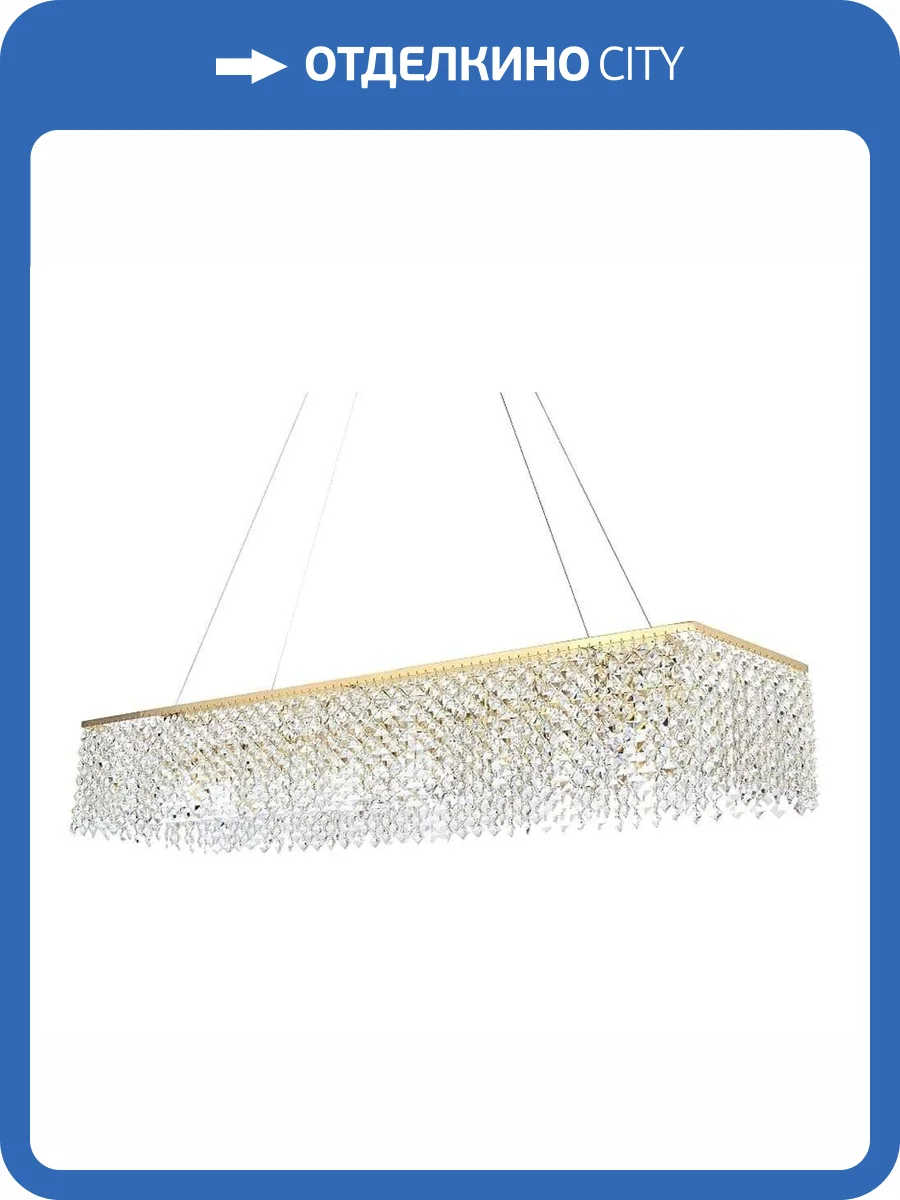 Подвесная люстра Arti Lampadari Milano E 1.5.120X30.102 G фото 2