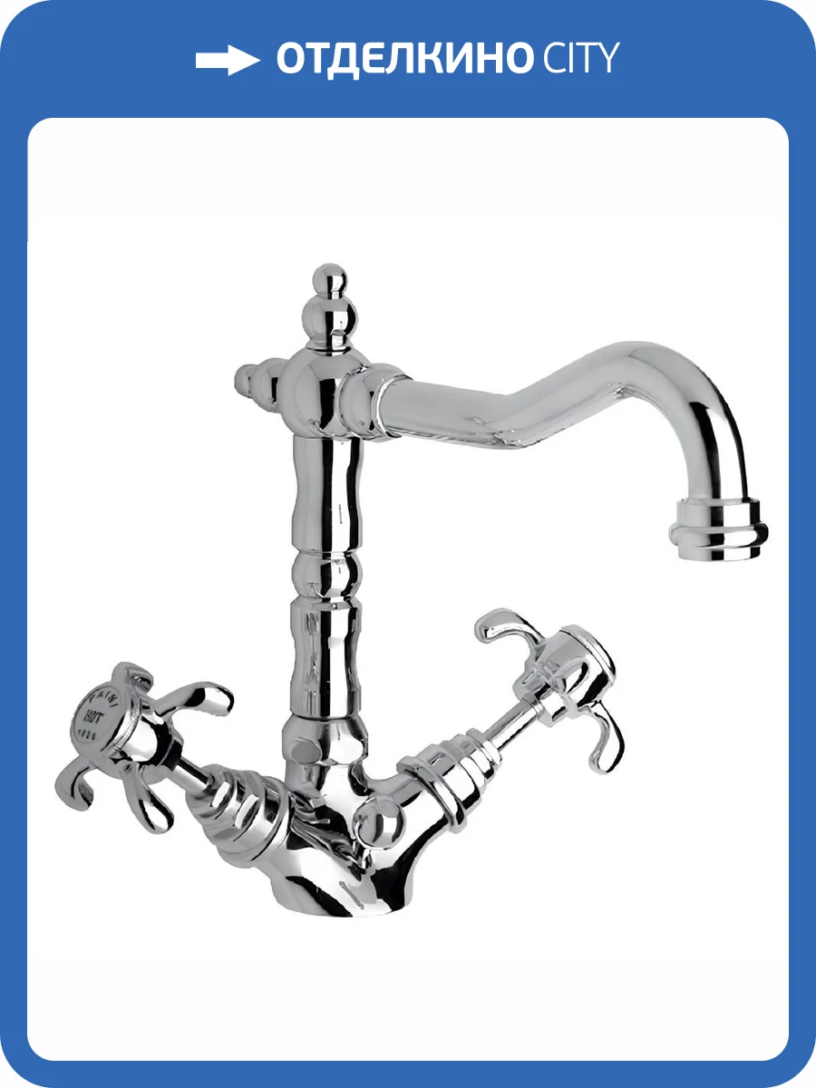 Смеситель для раковины Paini Ornellaia 87CR250BLMKM хром фото 10