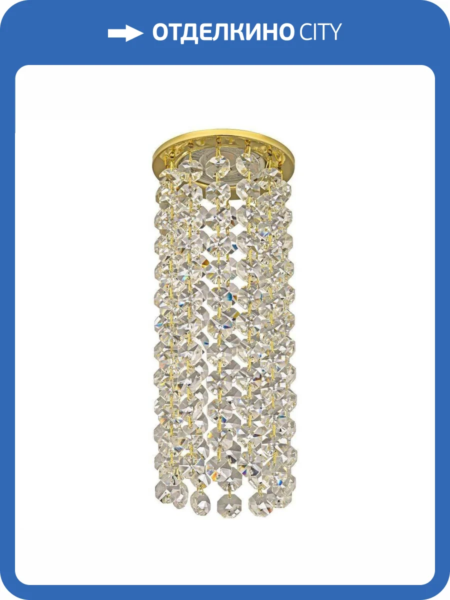 Встраиваемый светильник Dio DArte Osimo GU10.5.14.8.109 G фото 3