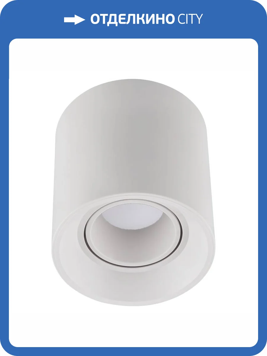 Точечный светильник Reluce 16123-9.5-001 GU10 WT фото 4
