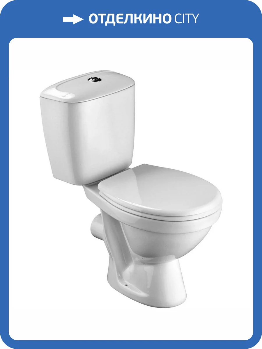 Унитаз-компакт Santek Паллада 1.WH30.2.371 фото 8