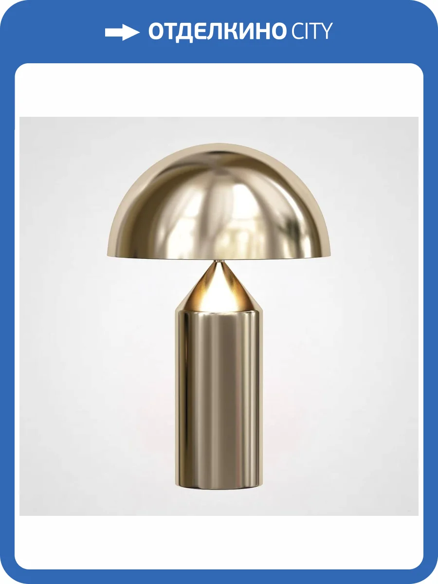 Настольная лампа Imperium Loft 184496-22 фото 7
