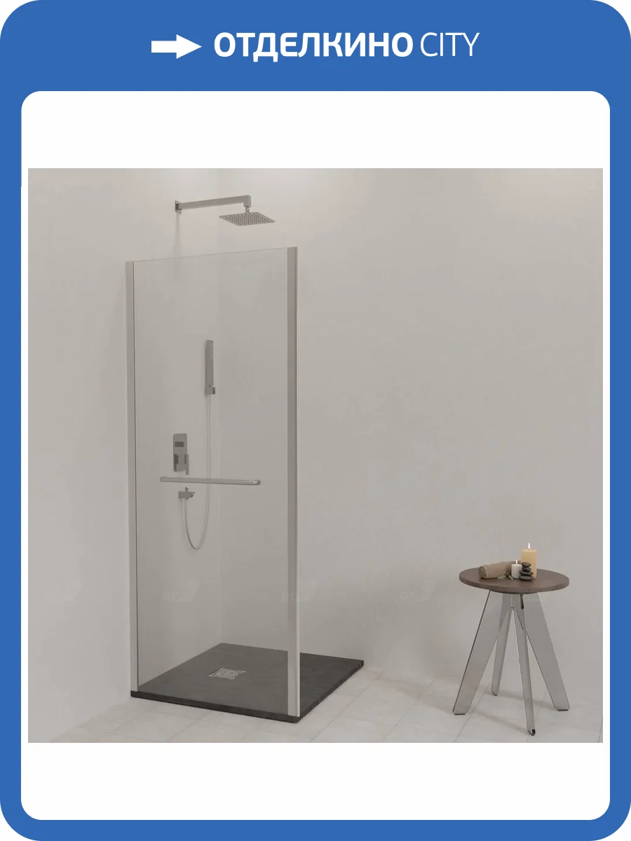 Душевая перегородка RGW Z-060-1 352206109-11 Хром 90x185 фото 2