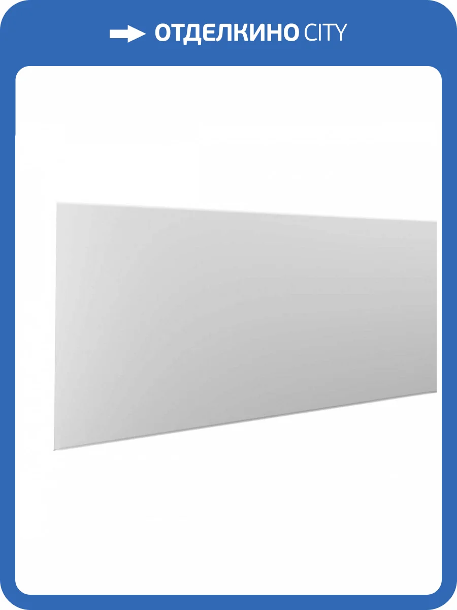 Откос Европласт 4.88.001 200x1.2x39.9 фото 4