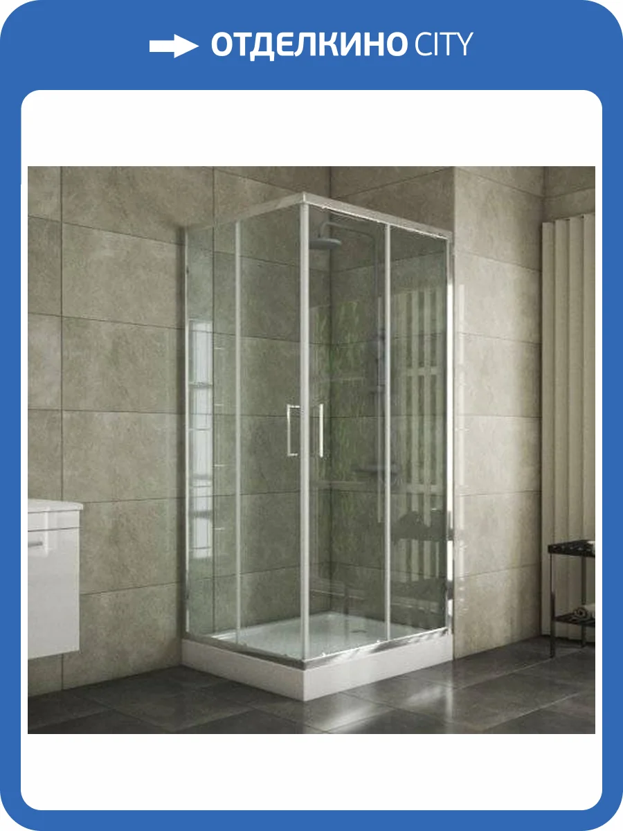 Душевой уголок Bravat Line BS090.2202A 90х90х200 фото 9