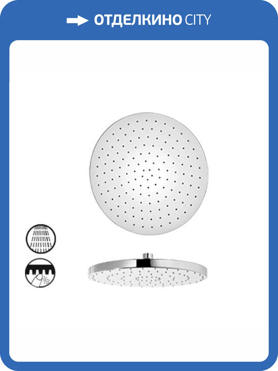 Верхний душ Paini 50CR759/30EBI хром, 300 мм фото 5