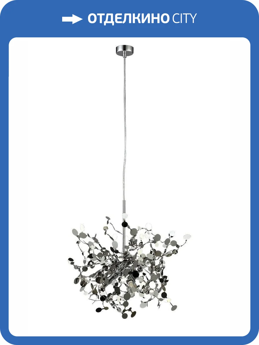 Светильник подвесной Crystal Lux Garden SP3 D400 Chrome фото 3