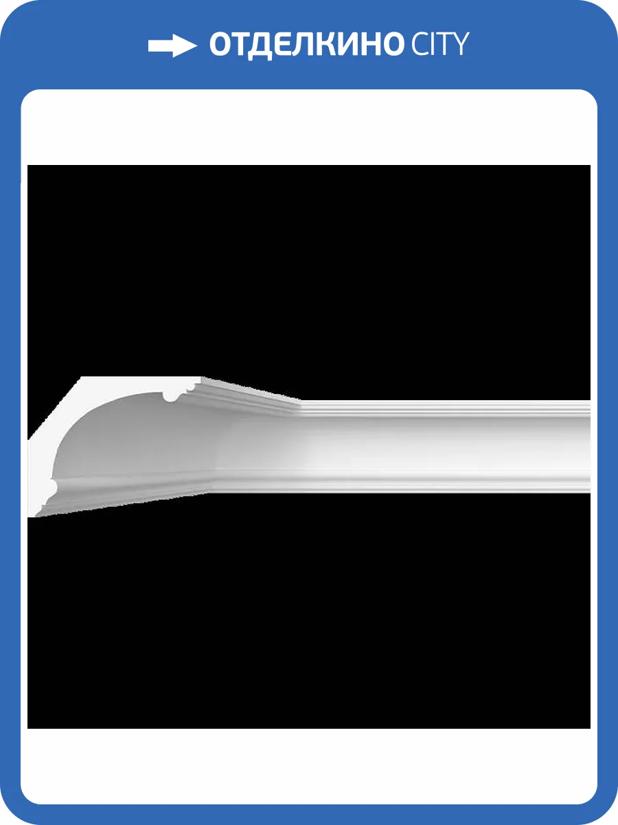 Карниз гладкий Artpole SKT379 115x16x13 фото 2