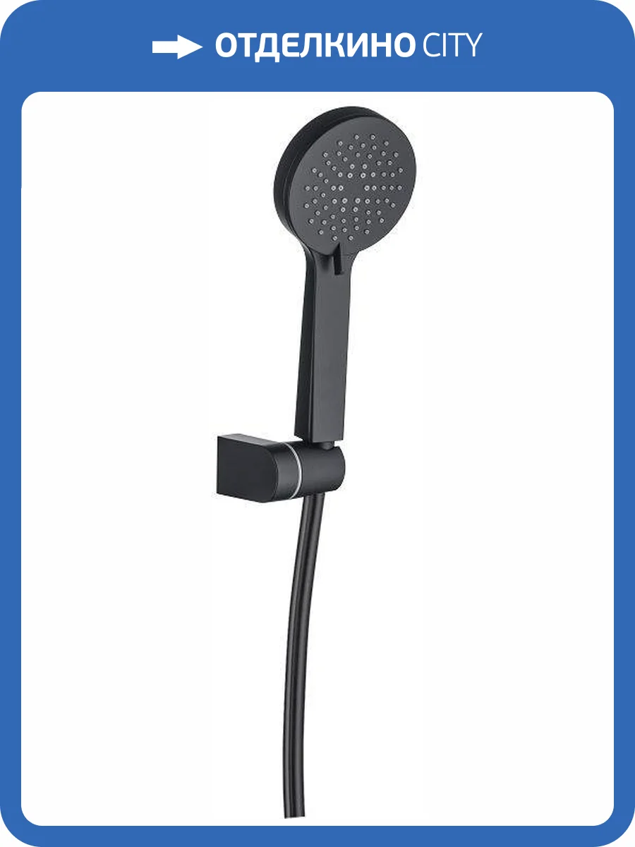 Душевой гарнитур Allen Brau Eclipse 5.E1005-31 черный матовый фото 3