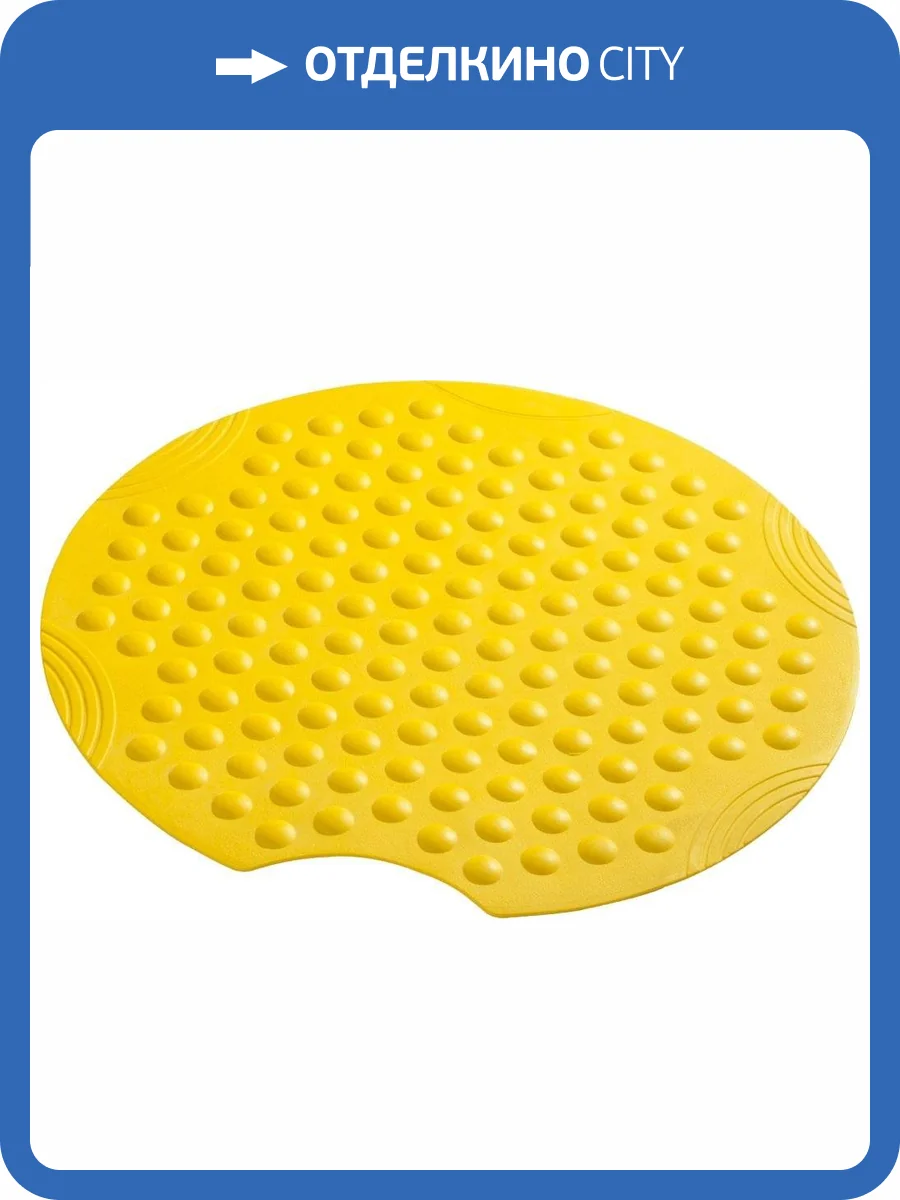 Коврик Ridder Tecno 68204 желтый фото 2