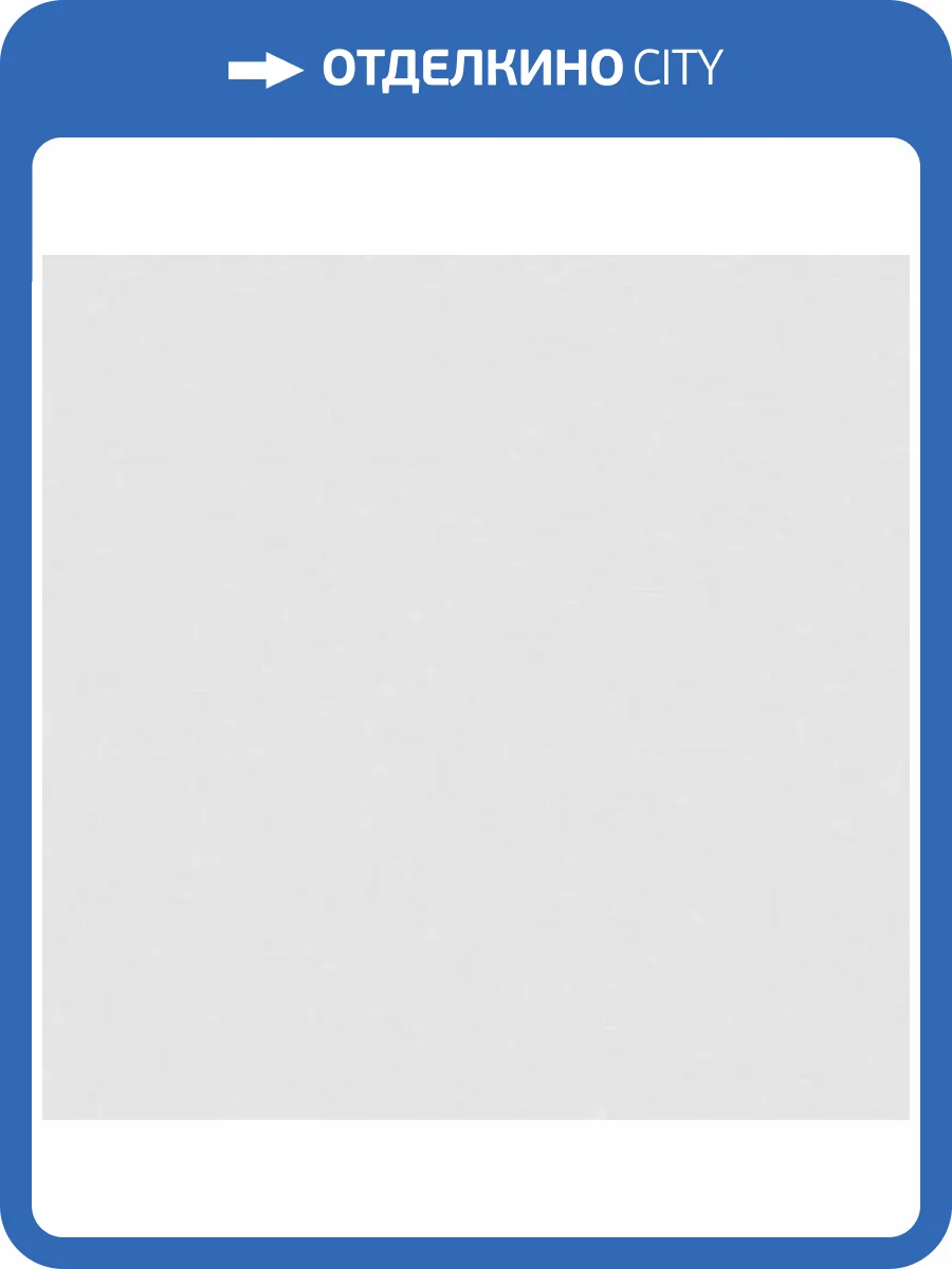 Обои Andrea Rossi Cheradi 54393-2 фото 2