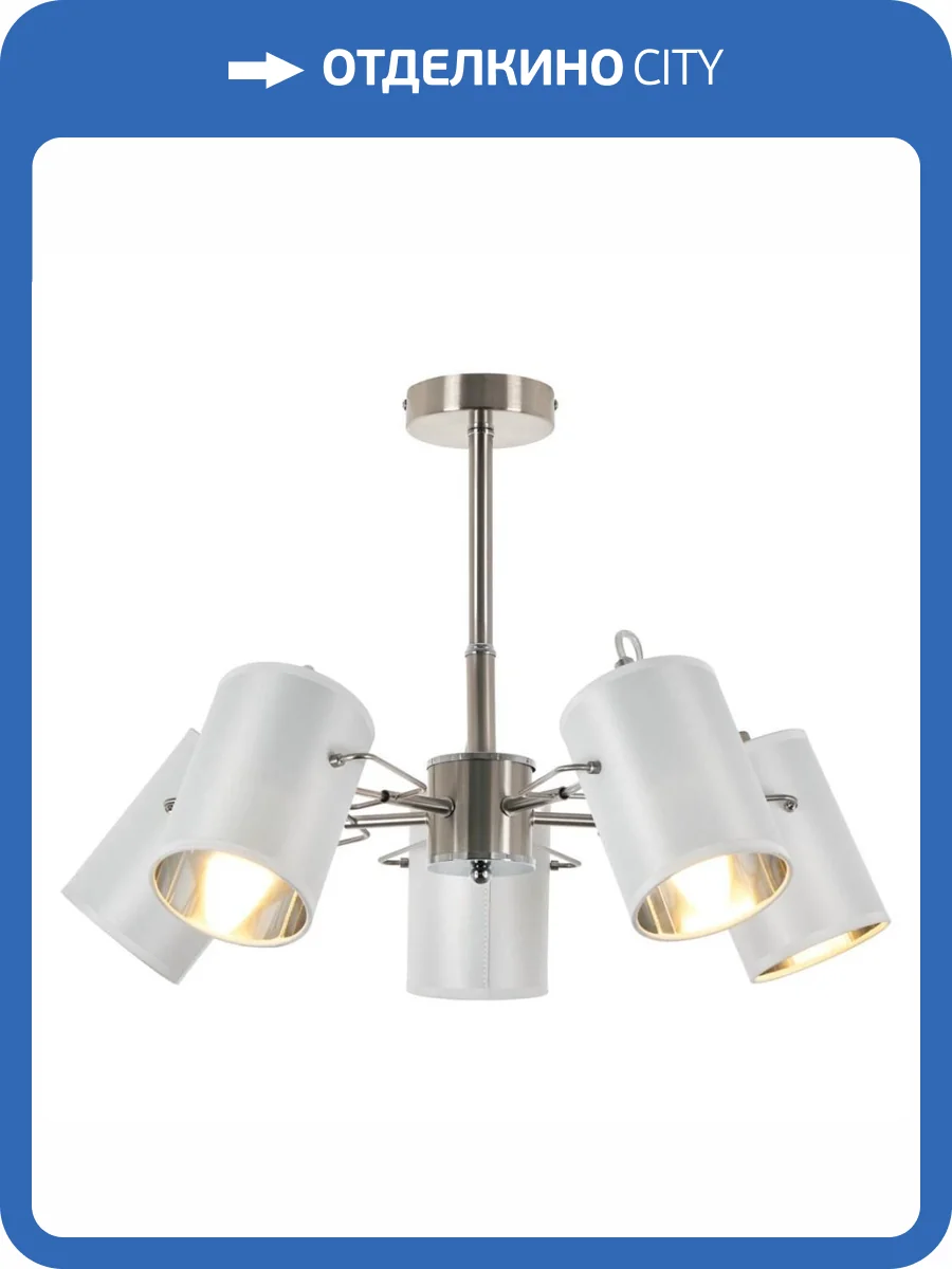 Потолочная люстра MyFar Sara MR1621-5P фото 5