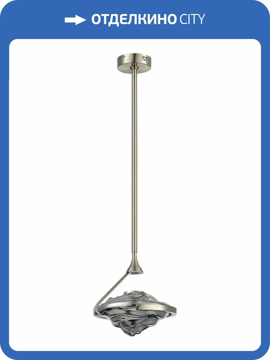 Подвесной светильник ST Luce Amara SL6115.103.01 фото 3