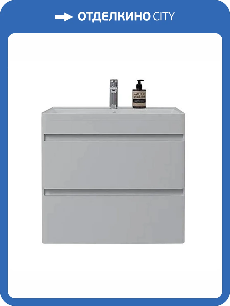Тумба с раковиной Style Line Атлантика 70 Люкс Plus, подвесная, антискрейч фото 7