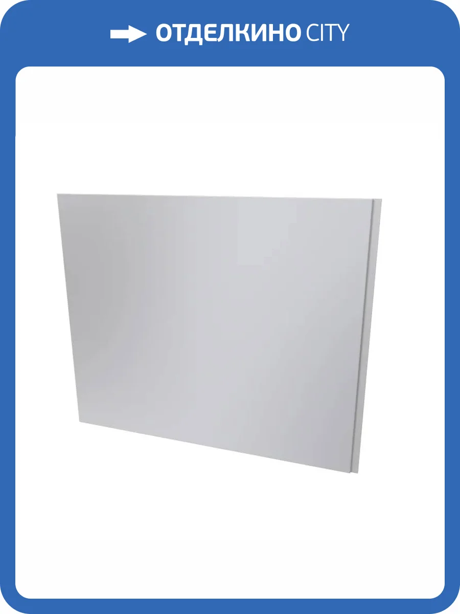 Боковой экран Radomir Виктория лайт 70 фото 4