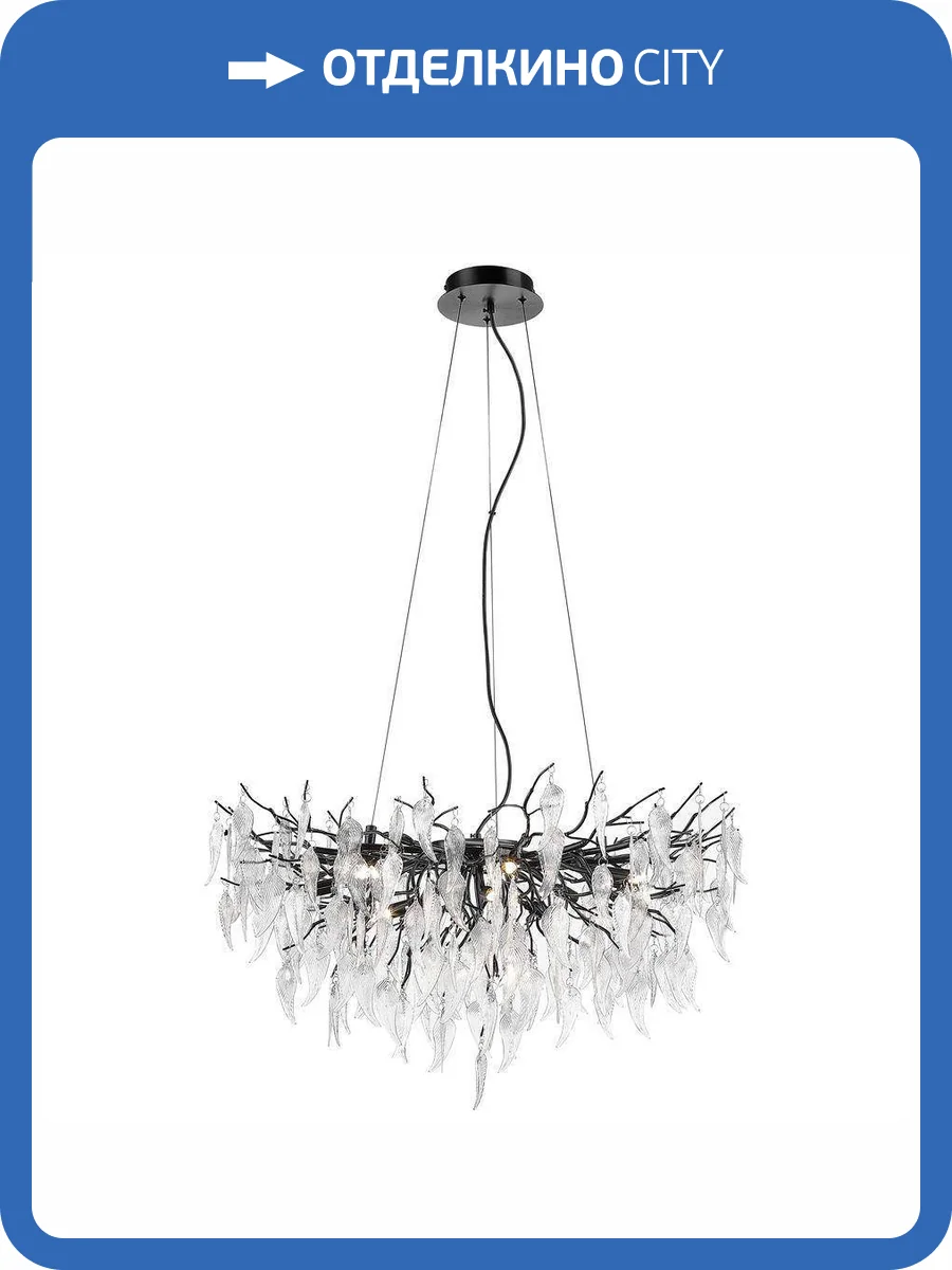 Подвесная люстра Wertmark Daniela WE182.12.023 фото 2