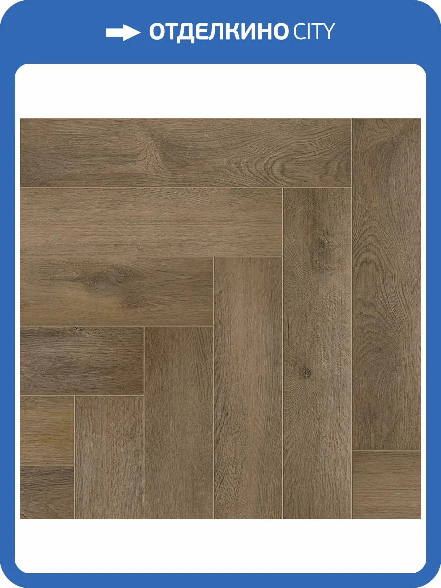 SPC Ламинат Alpine Floor Light Parquet 4/43 4V ECO 13-7 Дуб Насыщенный 600x125 фото 2