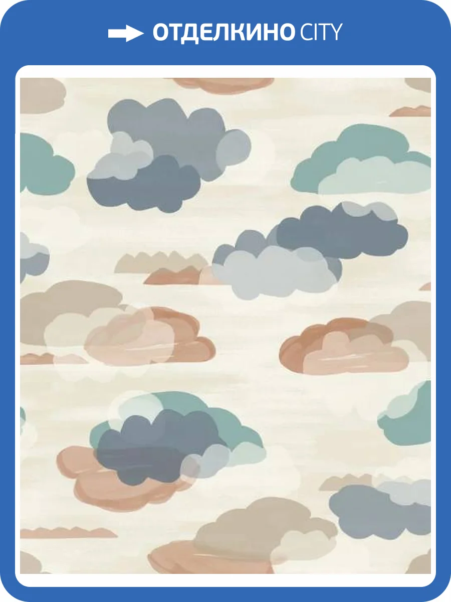 Обои Grandeco Little Dreamers LD 2015 фото 2