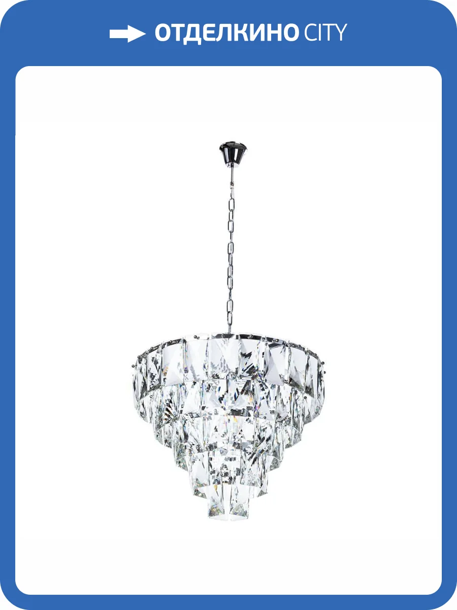 Подвесная люстра Divinare Chara 3508/02 LM-6 фото 4