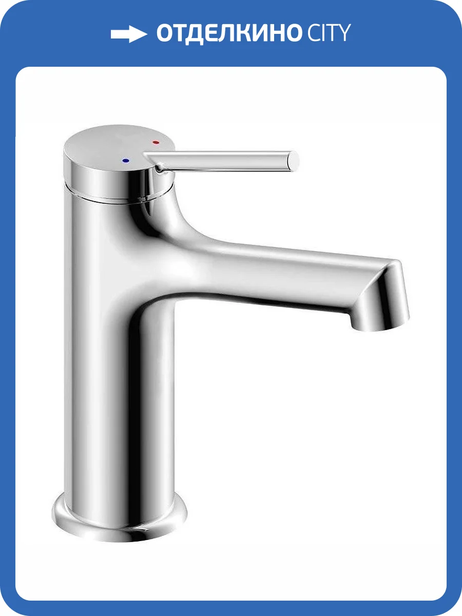 Смеситель для раковины Lemark Minima LM3806C фото 4