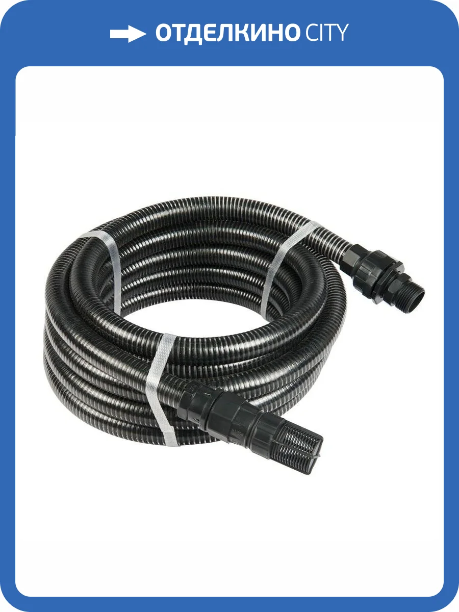 Шланг UNIPUMP всасывающий с обр.клапаном 1 , длина 10м фото 2