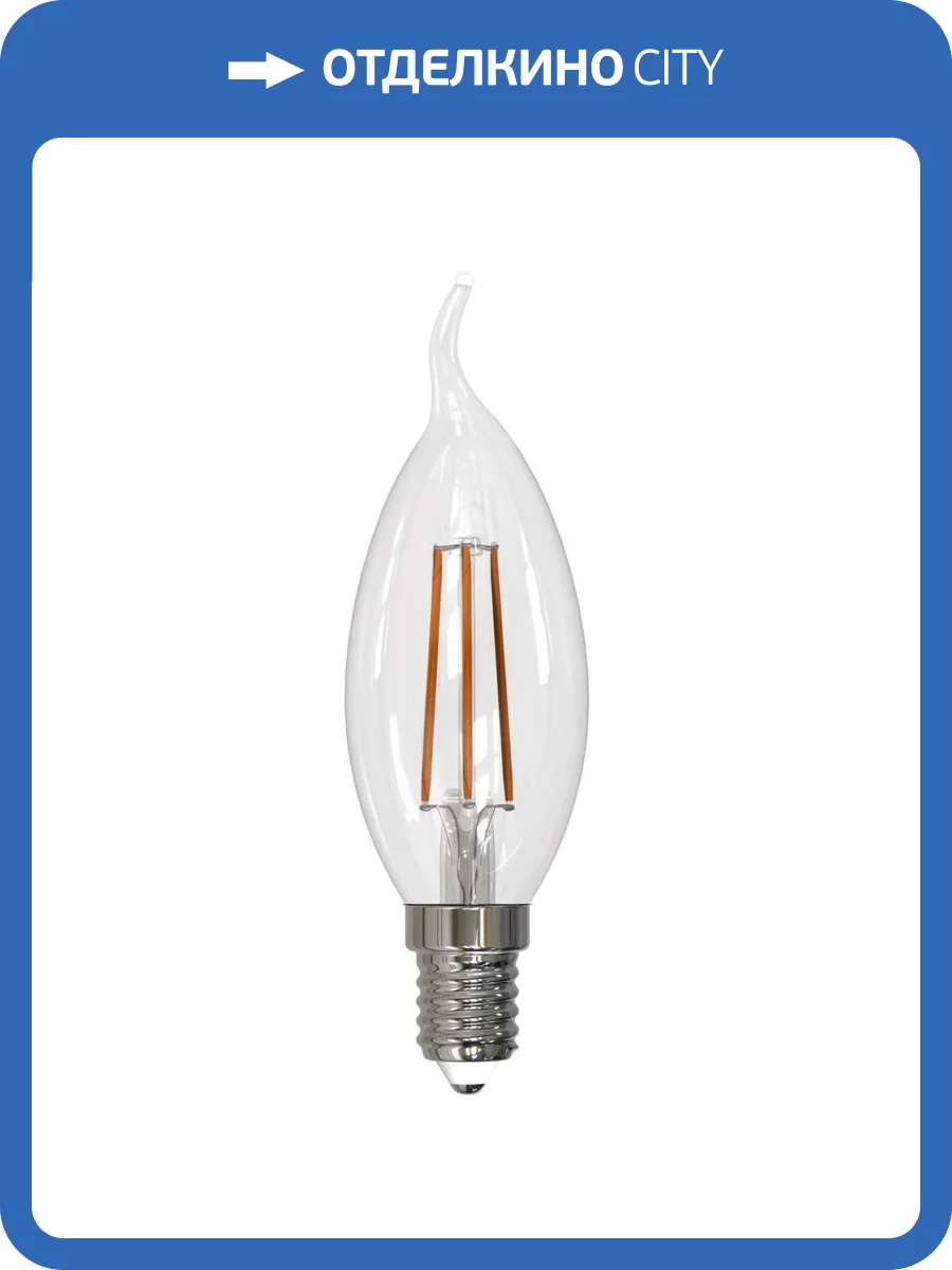 Лампа светодиодная диммируемая Uniel LED-CW35-9W/3000K/E14/CL/DIM GLA01TR фото 2