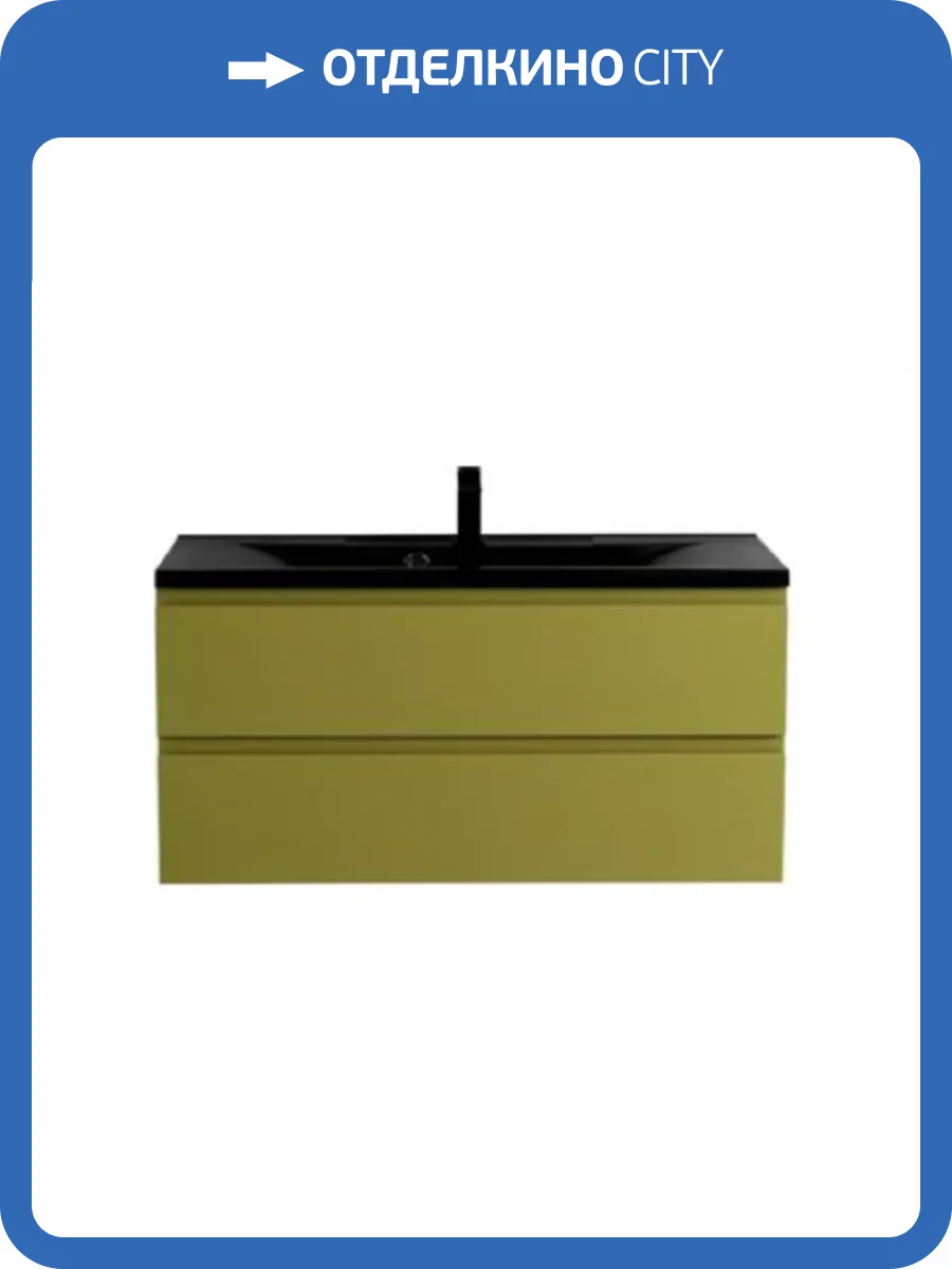 Тумба под раковину Art&Max Bianchi AM-Bianchi-1000-2C-SO-OM подвесная, оливковый матовый фото 4