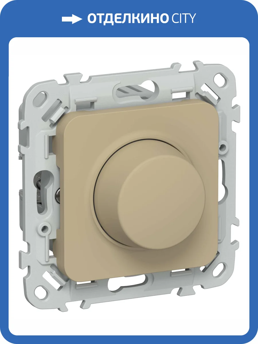 Светорегулятор проходной IEK Flite FI-D23-0550-P-K59 хаки фото 3