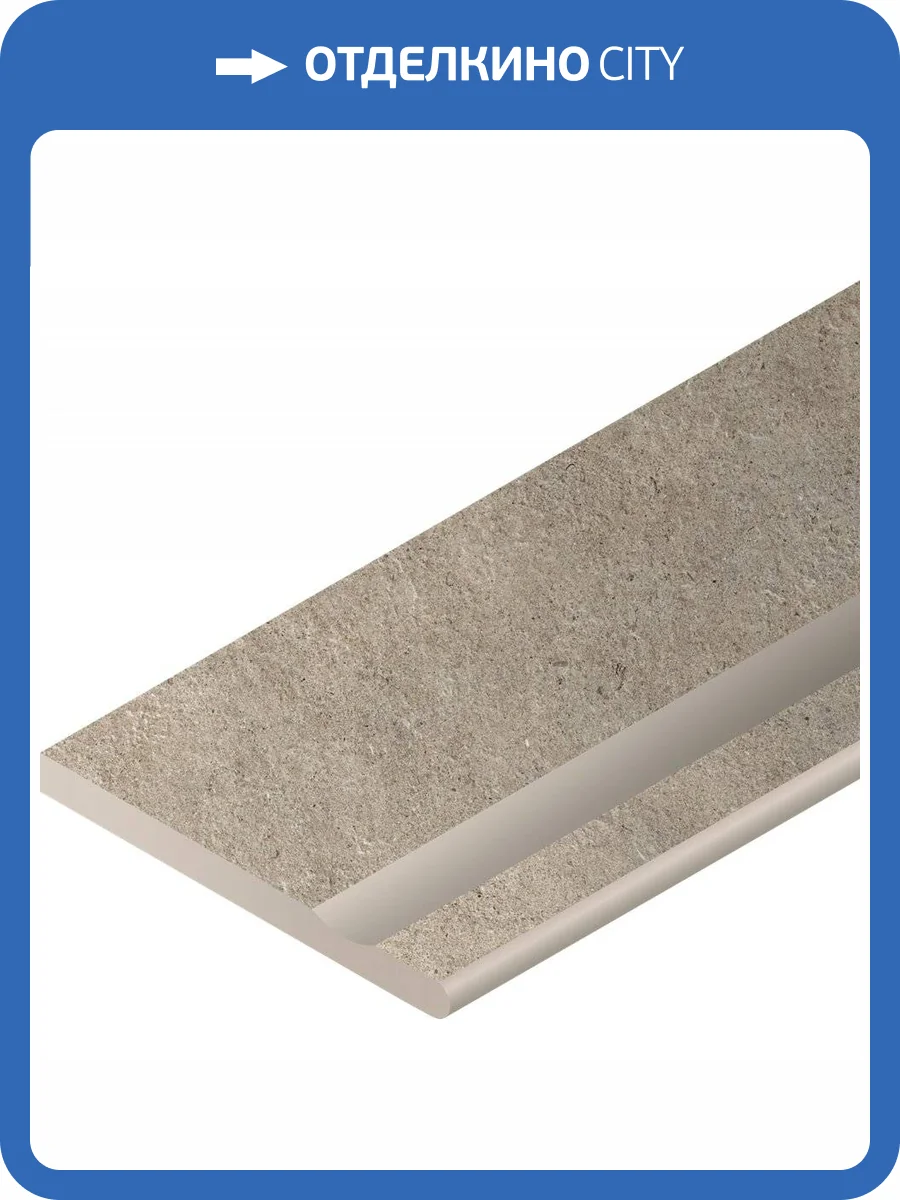 Бортик Italon Эверстоун X2 620090000629 Дезерт Правый С Выемкой Закругленный 30x60 фото 2