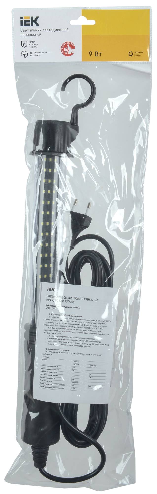 Переносной светодиодный светильник IEK ДРО 2060 LDRO1-2060-04-10-K02 фото 3