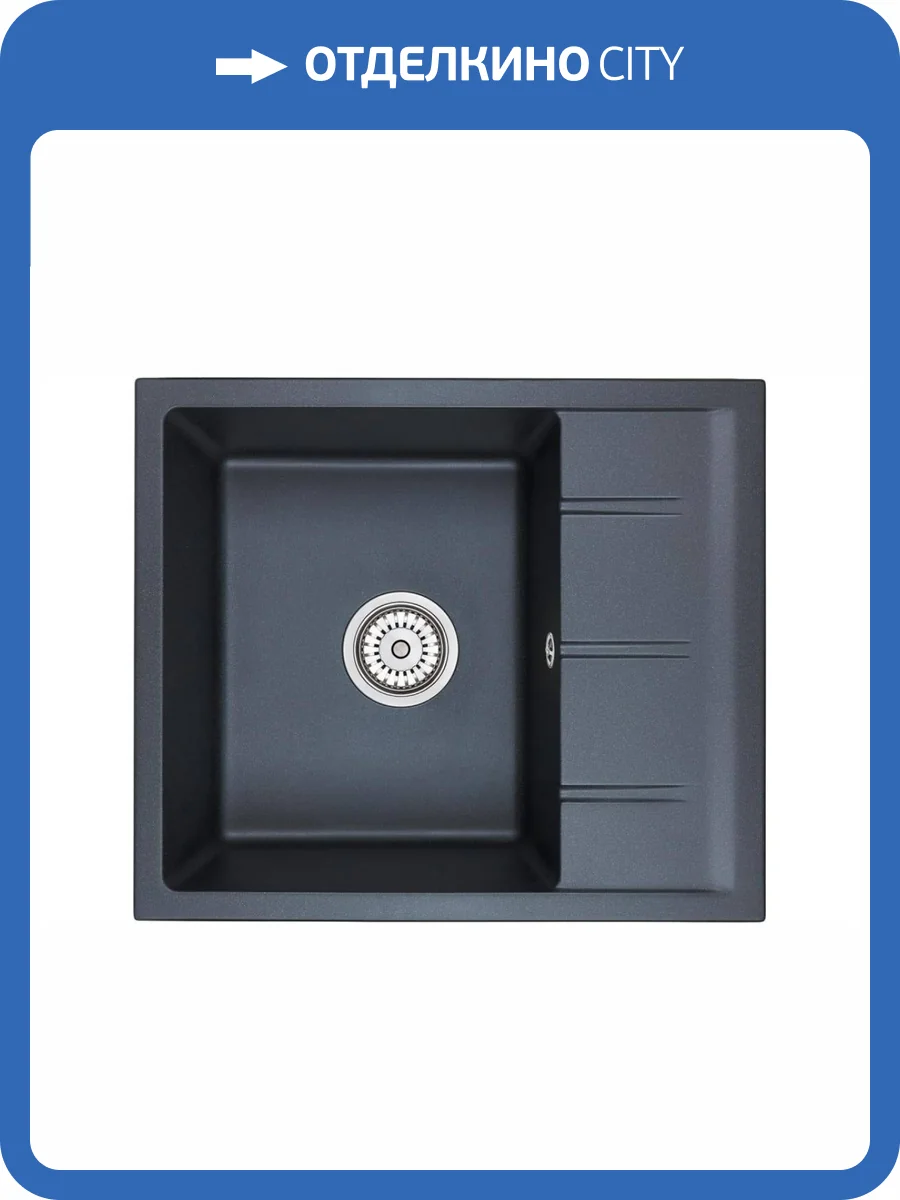 Мойка кухонная EMAR Quartz EMQ-1580.Q Морион фото 3