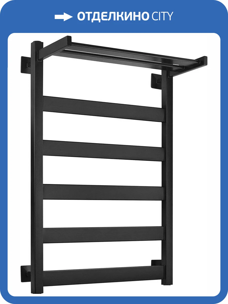 Полотенцесушитель водяной Secado Комано 1 СП 80x50, черный матовый, с комплектом подключения фото 5
