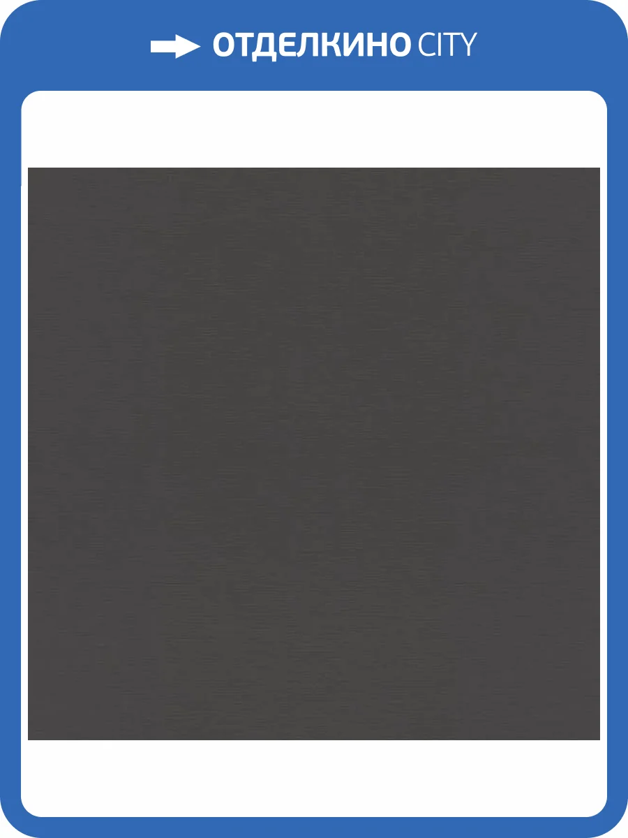 Обои Rasch Allegretto 688023 фото 2