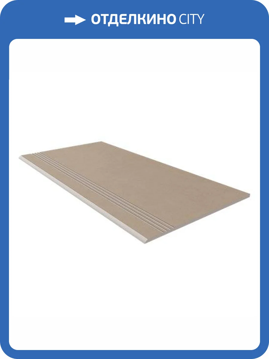 Ступень Estima Cave 69434 Steptrade/CA00_NS/30x60x10 неполированный с насечками 30x60 фото 3