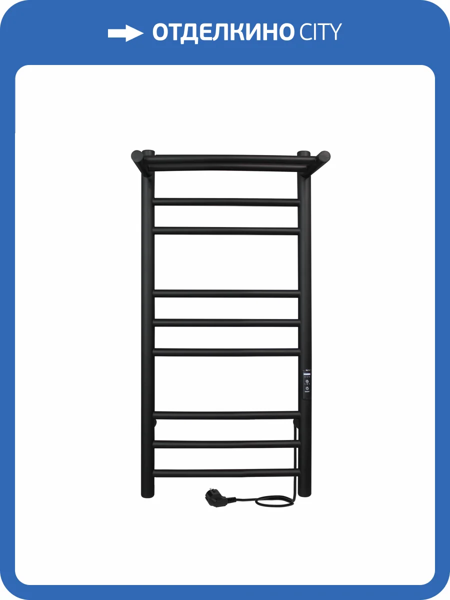 Полотенцесушитель электрический Indigo Line Trinity LСLTE70-30PBRRt Черный фото 4