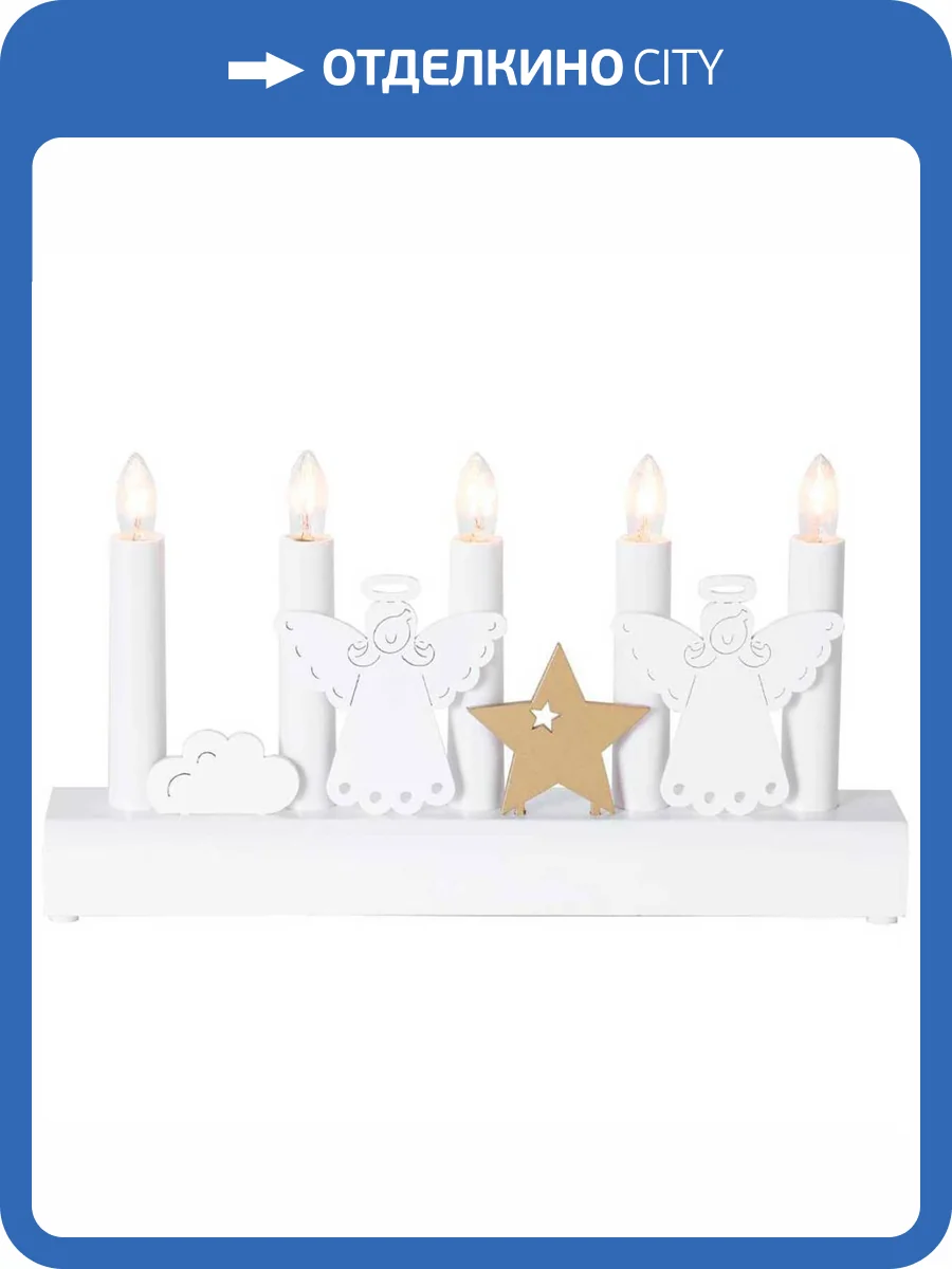 Новогодний подсвечник Eglo 410406 фото 2