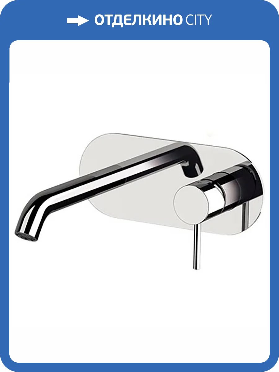 Смеситель для раковины Remer X-Style X15KB хром фото 4