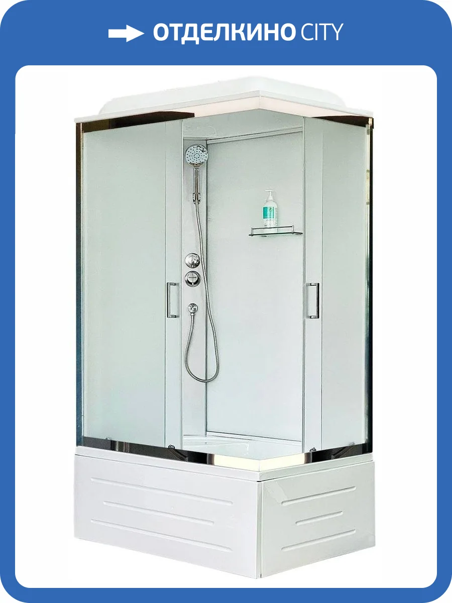 Душевая кабина Royal Bath BP RB8120BP5-WC-CH-L с высоким поддоном, с сиденьем фото 4