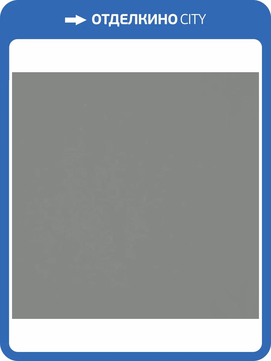 Обои Bernardo Bartalucci Coco 5088-22 фото 2